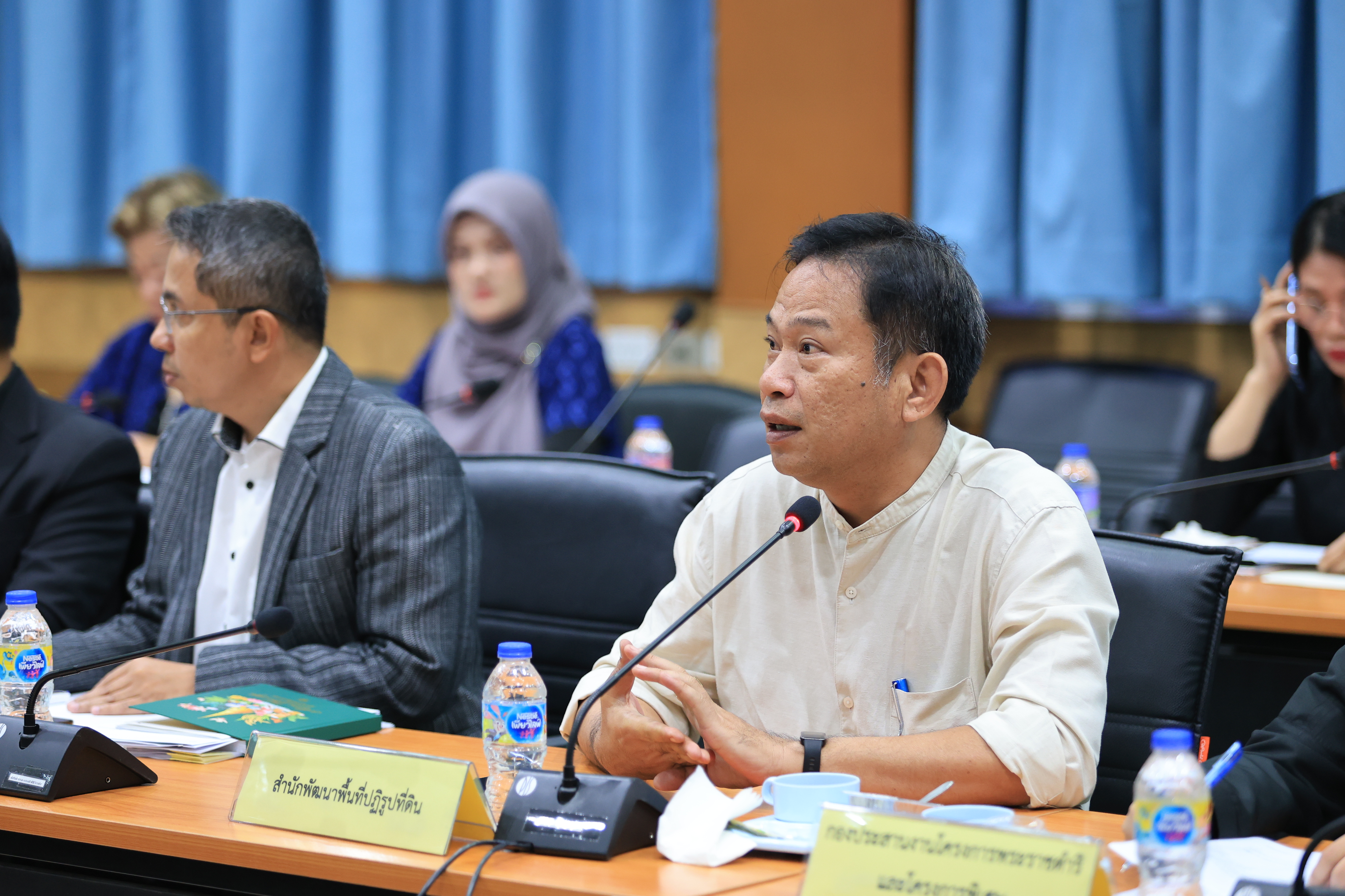 title - ส.ป.ก. ประชุมคณะกรรมการจัดงาน วันคล้ายวันสถาปนา ส.ป.ก. ครบรอบ 51 ปี ครั้งที่ 1/2569